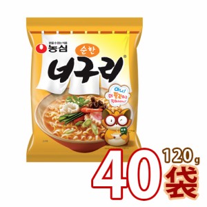 (01047x40)【無料配送】【農心】ノグリラーメン「甘口」 ★ 120g x 40個 ★ 【1BOX】