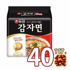 送料無料 農心 じゃがいもラーメン 117g40個 1BOX (01080x40) 