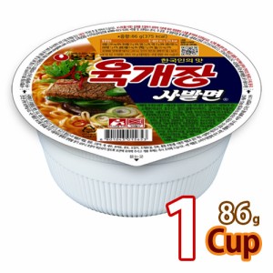 農心 ユッケジャンカップラーメン(小)86g x 1個 (01055x1)  