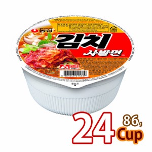 (01007x24)【無料配送】【農心】キムチ (小) カップ麺 ★ 86g x 24カップ (1BOX) ★ 