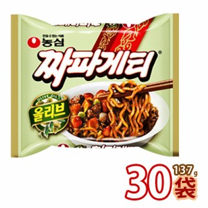 (01015x30)【無料配送】【農心】チャパゲティ ★ 120g x 30袋 ★