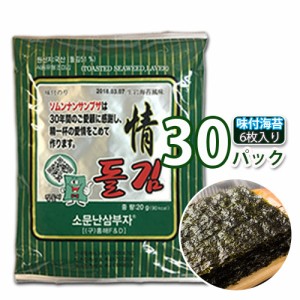 送料無料 ソムンナン 三父子 味付け海苔 「全形」6枚入り 30袋(14025x30) 