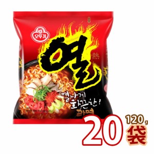 送料無料 オトギ 熱ラ-メン120g x 20袋(01540x20) 