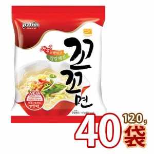 (01641x40)【無料配送】【八道】ココ麺  ★ 120g x 40袋 (1BOX)  ★ 