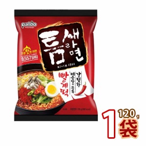 パルト 激辛トゥンセ ラーメン120g x 1袋 (01635x1)  