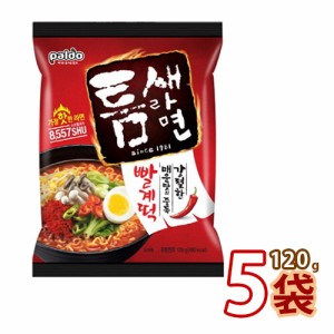 韓国ラーメン Paldo 激辛トゥンセ ラーメン120g x 5袋 (01635x5) 