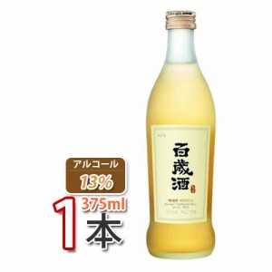 百歳酒(ベクセジュ) 韓国お酒 375ml x 1本 韓国焼酎/人参の香りがする ベサンミョン酒家 百歳酒(ベクセジュ)(02301x1)「10」  