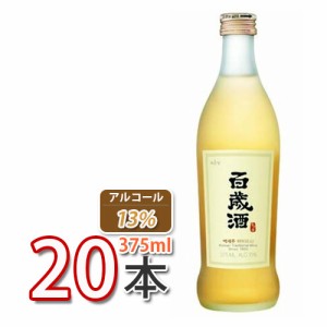 送料無料 百歳酒(ベクセジュ)韓国焼酎/人参の香りがする 韓国お酒 ベサンミョン酒家 375ml x 20本 韓国お酒 (02301x20)「10」 