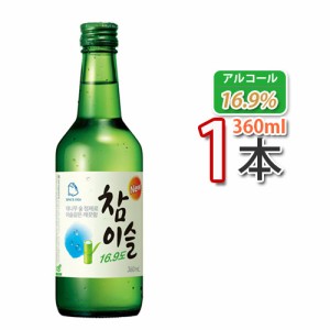 眞露 チャミスル 16.5%360ml x 1本 ジンロ JINRO 韓国お酒 焼酎(02231x1)「10」  