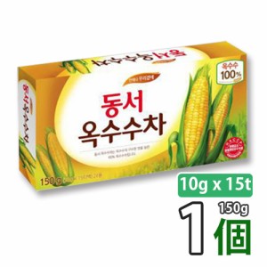 送料無料 トウモロコシ茶 東西コーン茶(10g x１8包 ティーバッグ)健康茶 韓国茶(08048x1) 