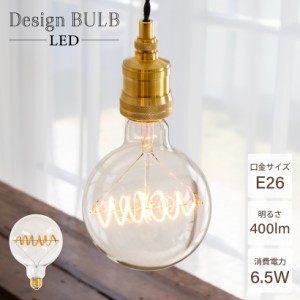 【Ampoule】 LED電球 フィラメント E26 6.5W 400lm 1900K 電球色 電球 LED おしゃれ リビング ダイニング 玄関 階段 レトロ アンティーク