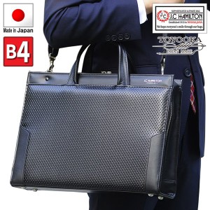 【JC HAMILTON】 ジェーシーハミルトン ビジネスバッグ メンズ 日本製 軽量合皮 ブラック 22319-1の通販はau PAY