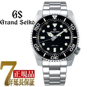 グランド セイコー ダイバー 19の通販 Au Pay マーケット