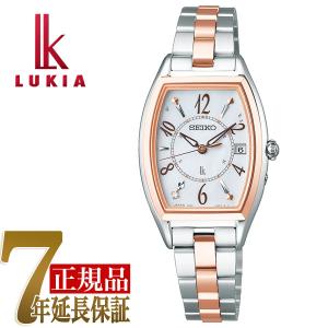 腕時計 ソーラー レディース 日付 カレンダー付の通販 Au Pay マーケット