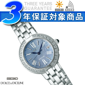 Seiko Dolce Exceline セイコー ドルチェ エクセリーヌ レディース腕時計 ソーラー電波時計 ブルーシェル ダイアモンド Swcw007 正規の通販はau Pay マーケット 1more ワンモア 商品ロットナンバー Seiko Dolce Exceline セイコー ドルチェ エクセリーヌ レディース腕時計 ソーラー電波時計 ブルーシェル ダイアモンド Swcw007 正規の通販はau Pay マーケット 1more ワンモア 商品ロットナンバー