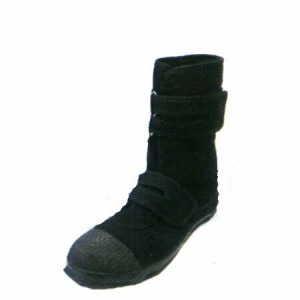 安全靴 半長靴 足袋 いえてんHG ハイガード マジックテープ 鋼製先芯入 YETIAN N8800 イエテン 黒 24.5〜28.0cm (w00980)