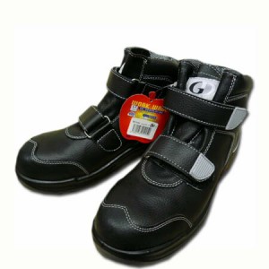 安全靴 スニーカー ハイカット 安全スニーカー 静電靴 樹脂先芯 マジックテープ GD JAPAN W1050 黒 23.0〜30cm (w01046)