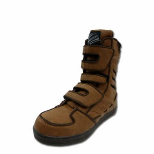 安全靴 安全半長靴 WIDE WOLVES WW-571B JSAA A種合格 ワイドウルブス イノベート 鉄製先芯 25〜28.0cm ブラウン 茶 (w01913)