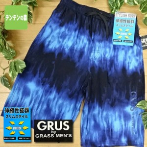 水着 メンズ 送料無料 L サーフパンツ 男性用 スイムパンツ GRUS タイダイ柄 青 (s12774-1)