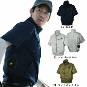 空調ウェア 服単体 ソリッドコットンショートジャケット 半袖 シンメン S-AIR 05931 S〜3L 綿100% (w03205)