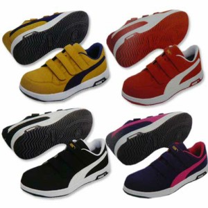 安全靴  予約販売 プーマ PUMA Heritage AIRTWIST 2.0 LOW H&L 25.0〜28.0cm マジック 樹脂先芯 (w05295)