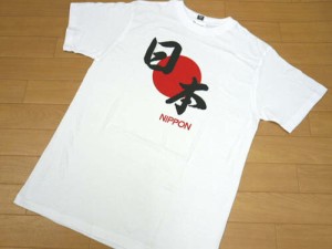 Tシャツ 子供 「日本」 NIPPON 日の丸 白 半袖ティーシャツ 漢字 和風 和柄 お土産 観戦 イベント 100〜150cm (m07378)