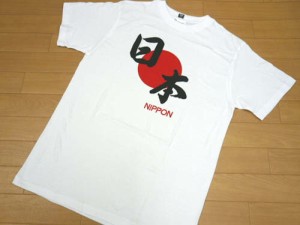 Tシャツ 「日本」 NIPPON 日の丸 白 半袖ティーシャツ 漢字 和風 和柄 お土産 観戦 イベント M〜LL (m07379)