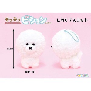 【定形外郵便送料無料】　モフモフビションLMCほわーる　ぬいぐるみマスコット　高さ約11cm　702143