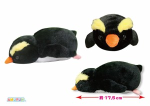 【送料無料】　くったりペンギン寝そべりSTイワトビペンギン ぬいぐるみ  全長約17.5cm703682
