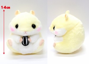 【送料無料】　アミューズ  ころはむコロンST  プリン（ひまわりのタネ）ぬいぐるみ　全長14cm　703831