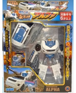 【送料無料】　変形ロボット 豪速神 アルファ― ロボットがパトカー