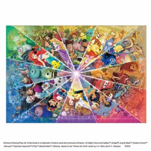 9月発売予定　【送料無料】　ジグソーパズル 500ピース Color Circle (Disney&Disney/Pixar) 25x36cm DSG-500-650  