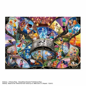 【送料無料】　ジグソーパズル 1000ピース DISNEY GREATEST MUSIC 51x73.5cm D-1000-872