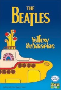 6月27日発売予定　【定形外郵便送料無料】　ジグソーパズル 120ピース miniパズル THE BEATLESシリーズ  Yellow Submarine14.7x10cm 120-