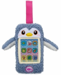 【送料無料】　スマほっこ（ペンギンちゃん） 知育 ごっこ遊び