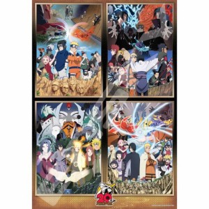 5月発売予定　【送料無料】　ジグソーパズル 1000ピース NARUTO-ナルト- History 51x73.5cm 1000T-382