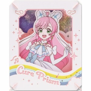 【ネコポス送料無料】　ペーパーシアター ひろがるスカイ!プリキュア キュアプリズム PT-347