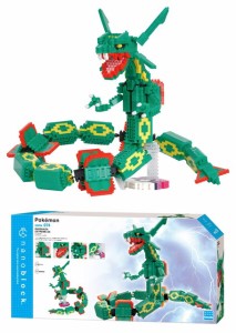 【送料無料】　ナノブロック　nanoblock　ポケットモンスター　レックウザ　エクストリームDX　【難易度5】　NBPM_074