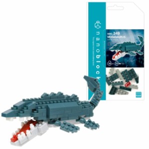 7月下旬発売予定　【ネコポス送料無料】　ナノブロック　nanoblock　モササウルス　NBC_349