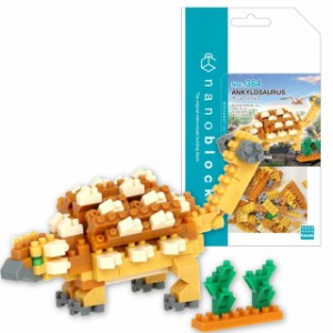 7月下旬発売予定　【ネコポス送料無料】　ナノブロック　nanoblock　アンキロサウルス　NBC_364