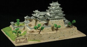 【送料無料】　日本の名城　ジョイジョイコレクション　姫路城