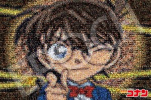 【送料無料】　ジグソーパズル 1000ピース 名探偵コナン モザイクアート 50x75cm 12-604s