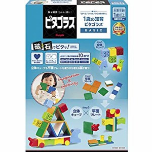 【送料無料】　1歳の知育ピタゴラス　対象年齢1歳以上　知育玩具 PGS118