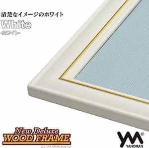 【送料無料】　木製パズルフレーム ニューDXウッドフレーム ホワイト(51x73.5cm)パネルNO.10-T 15010-1002FALSE