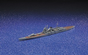 プラモデル　日本海軍重巡洋艦　筑摩　1/700　ウォーターライン　重巡洋艦　No．332