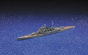 プラモデル　日本海軍重巡洋艦　摩耶1944　1/700　ウォーターライン　重巡洋艦　No．339