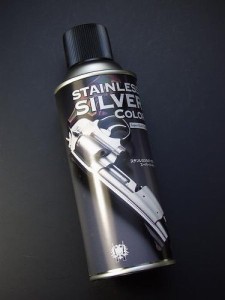 【送料無料】ステンレスシルバー　スーパーハードタフ　スプレー　エアガン　モデルガン　塗装