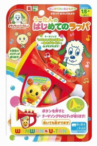 【送料無料】　ワンワンとうーたん うーたんのはじめてのラッパ