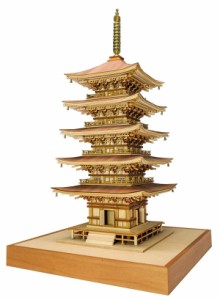 【送料無料】　木製建築模型　1/75　羽黒山　五重塔　レーザーカット加工