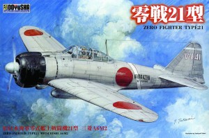 【送料無料】　プラモデル　1/32　大戦機　零戦21型